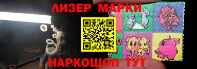 наркотики Свободный