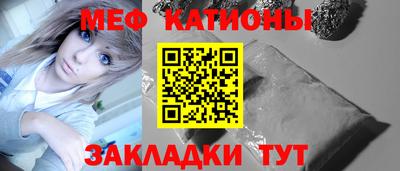 наркотики Свободный