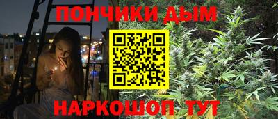 наркотики Свободный