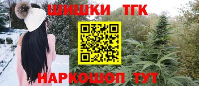 наркотики Свободный