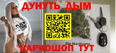 наркотики Свободный