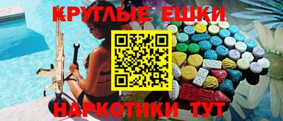 наркотики Свободный