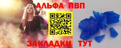 наркотики Свободный