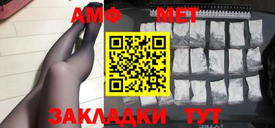 наркотики Свободный