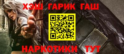 наркотики Свободный